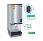 Manitowoc CNF0202A-L    16.25" Nugget Ice Maker Dispenser, Nugget-Style - 300-400 lb/24 Hr Ice Production, Air-Cooled, 115 Volts