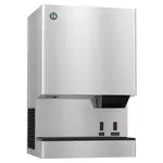 Hoshizaki DCM-300BAH-OS    26" Nugget Ice Maker Dispenser, Nugget-Style - 300-400 lb/24 Hr Ice Production, Air-Cooled, 115 Volts