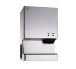 Hoshizaki DCM-500BAH    26" Nugget Ice Maker Dispenser, Nugget-Style - 600-700 lbs/24 Hr Ice Production, Air-Cooled, 115 Volts