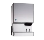 Hoshizaki DCM-751BWH-OS    34.06" Nugget Ice Maker Dispenser, Nugget-Style - 700-900 lb/24 Hr Ice Production, Water-Cooled, 115 Volts