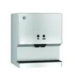 Hoshizaki DM-200B Ice & Water Dispenser